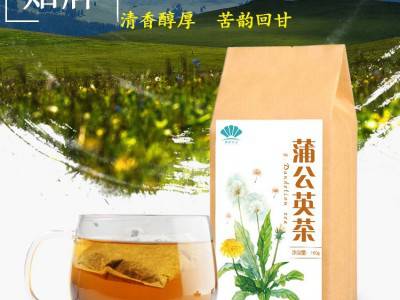 蒲公英袋泡茶 袋泡茶加工厂家 OEM贴牌代加工工厂图4