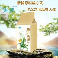 蒲公英袋泡茶 袋泡茶加工厂家 OEM贴牌代加工工厂
