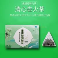 金银花茶代加工 代用茶贴牌代加工工厂 OEM专业加工厂