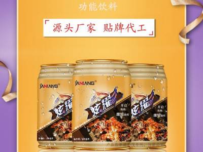 Monster energy魔爪碳酸功能维生素能量饮料330ml*24听图3