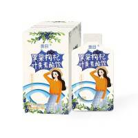 叶黄素酯饮品 袋装饮品代加工工厂 OEM贴牌代加工厂家