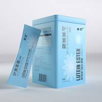 叶黄素压片糖果 叶黄素酯粉剂产品代加工 OEM专业代加工厂家