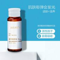 玻尿酸口服液生产厂家 口服液代加工厂家 OEM专业贴牌加工