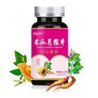 木瓜葛根片 沙棘虫草片 压片糖果代加工厂家 OEM专业加工厂