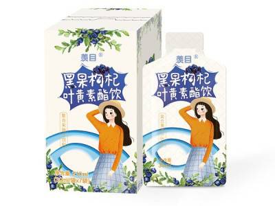 蓝莓叶黄素饮 自立袋饮料代加工工厂 袋装饮料加工厂厂家图3