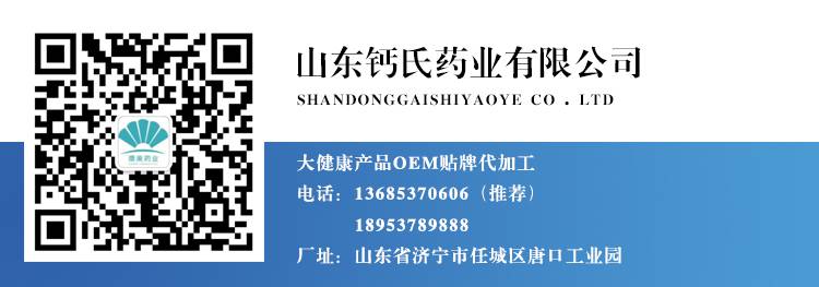 详情名片