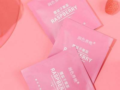 覆盆子果茶 代用茶代加工厂家 OEM代用茶贴牌加工图2