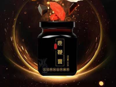 牡蛎片 玛咖片 鹿鞭片生产厂家 男性保健品生产代加工工厂图3