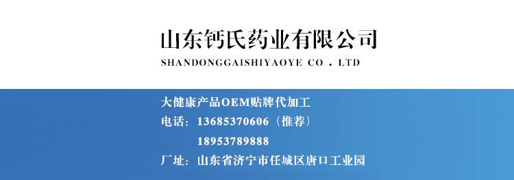 详情名片