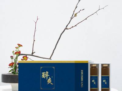 能量口服液  能量口服液代加工 OEM生产代加工厂家图3
