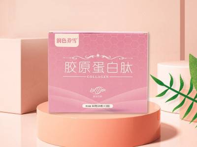 红参胶原蛋白肽口服液 口服液饮品代加工厂家图3