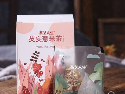 人参五宝茶 黑糖姜草茶 代用茶OEM 贴牌定制工厂  山东完美图3