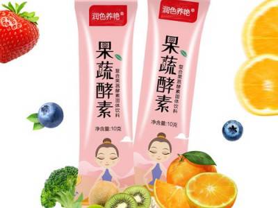 果蔬酵素粉 酵素粉生产加工厂家 药食同源食品代加工工厂图2