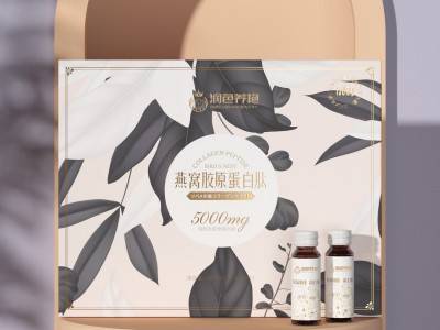 胶原蛋白口服液 白黎芦醇口服液OEM酵素液 贴牌代加工贴牌通用版图4
