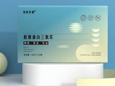 胶原蛋白口服液 白黎芦醇口服液OEM酵素液 贴牌代加工贴牌通用版图5