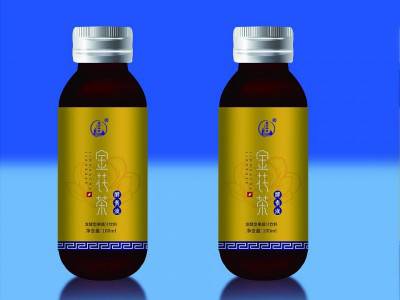 血橙抗糖饮OEM 燕窝胶原蛋白肽口服液贴牌 复合果蔬饮品代加工图3