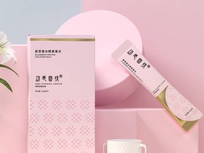 源头厂家燕窝胶原蛋白肽粉鱼胶原蛋白小分子肽酵素粉咖啡OEM代工图3