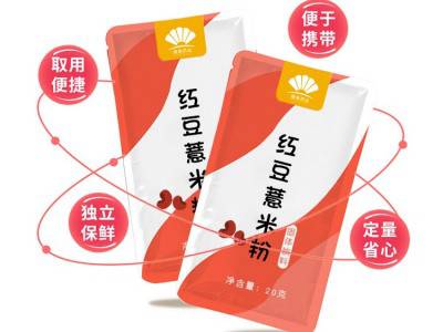 红豆薏米茶芡实菊花决明子茶人参五宝茶十宝茶男女组合养生茶花茶图3
