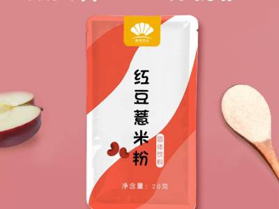 红豆薏米茶芡实菊花决明子茶人参五宝茶十宝茶男女组合养生茶花茶图2