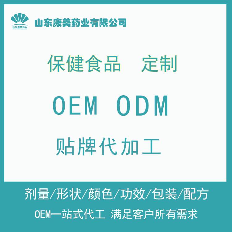 详情图1