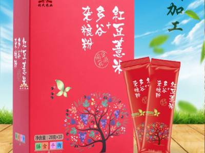 藜麦粉贴牌代加工 代餐粉生产加工厂 OEM代加工厂家图3