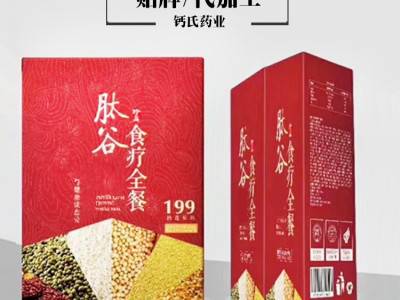 多谷杂粮粉 五谷粉贴牌代加工 专业贴牌代加工生产厂家图3