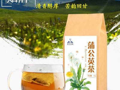 蒲公英袋泡茶 袋泡茶OEM贴牌代加工图3