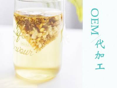 冬瓜荷叶茶 代用茶OEM代加工  专业OEM贴牌代加工厂家 山东完美图3