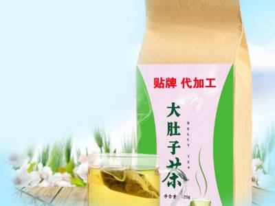 源头厂家 冬瓜荷叶茶散装 代用茶OEM贴牌 山东完美图2