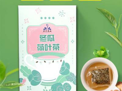 冬瓜荷叶茶贴牌定制 袋泡茶花草茶OEM代加工 袋泡茶源头厂家图3
