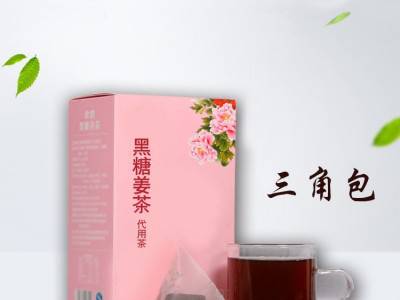 姜茶 代用茶OEM贴牌代加工 袋泡茶定制加工 药食同源图3