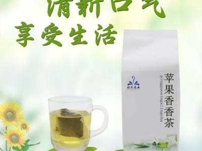 冬瓜荷叶袋泡茶oem 苹果荷叶茶代加工 代用茶贴牌加工 山东完美图3
