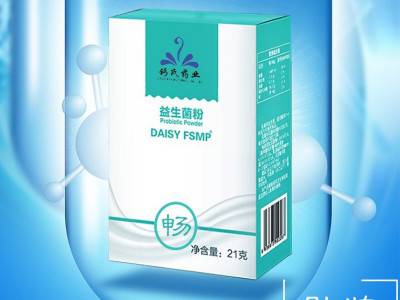 益生菌生产厂家 山东完美 益生菌贴牌代工一站式服务图3