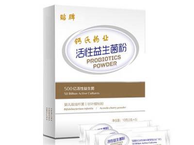 益生菌生产厂家 儿童成人益生菌代加工 益生菌OEM贴牌图2