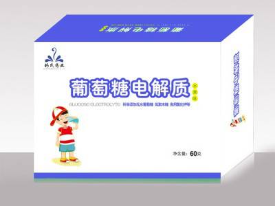 葡萄糖固体饮料oem 电解质固体饮料贴牌 山东完美图4