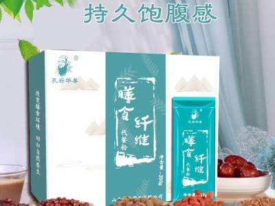 低温烘焙五谷熟粉 山东代加工五谷代餐粉 oem黑豆核桃黑芝麻粉 芝麻核桃乌发粉OEM贴牌代加工图3