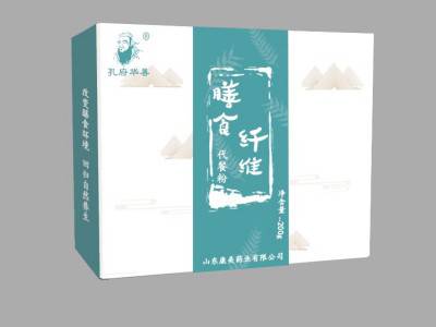 低温烘焙五谷熟粉 山东代加工五谷代餐粉 oem黑豆核桃黑芝麻粉 芝麻核桃乌发粉OEM贴牌代加工图2