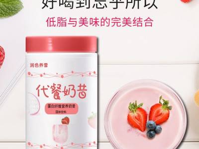 婴幼儿蛋白粉贴牌加工 山东蛋白粉加工厂 铁罐装多维蛋白粉加工图3
