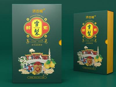 饱腹果蔬膳食纤维食品 五谷营养蛋白魔芋粉 代餐粉oem贴牌代加工图3