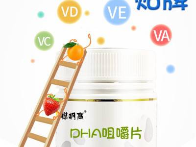 牛初乳DHA牛奶片 压片糖果oem专业代加工贴牌 山东完美图3