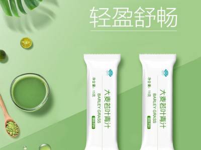 OEM青汁代餐粉 五谷代餐粉 奇亚籽果蔬酵素粉 谷物代餐粉厂家图2