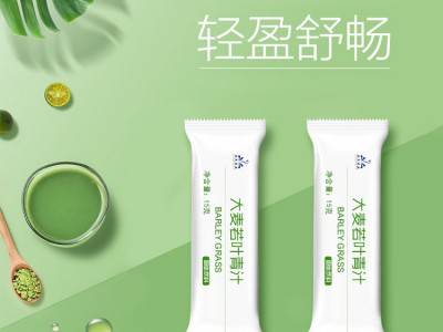 OEM青汁代餐粉 五谷代餐粉 奇亚籽果蔬酵素粉 谷物代餐粉厂家图3