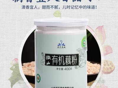 粉羹冲调食品 OEM水果燕麦代餐粥 黑枸杞黑豆桑葚代餐粉图2