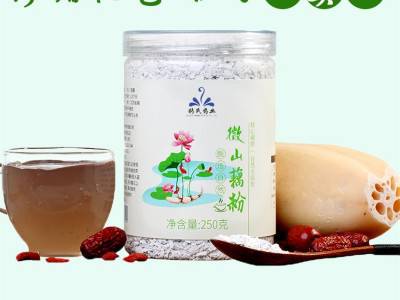 粉羹冲调食品 OEM水果燕麦代餐粥 黑枸杞黑豆桑葚代餐粉图4