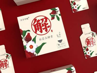 白芸豆固体饮料贴牌加工 葛根白芸豆粉OEM代加工 瘦身代餐粉OEM贴牌代加工图3