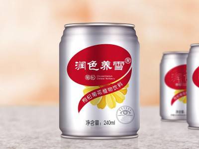人参饮料 类红牛饮料 黑蒜浓缩液 枸杞原浆 液体饮料OEM贴牌代加工图3