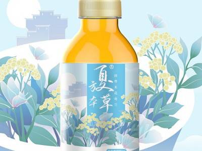 金银花露 功能饮料代加工OEM 苹果醋饮料 荔枝饮料 葡萄糖补水液图4