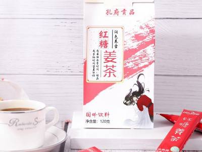 红枣黑糖姜茶 姜茶红糖 红糖姜茶散装  阿胶红糖姜茶 黑糖红枣姜茶OEM贴牌代加工图3
