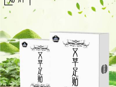 驱蚊喷雾  足部护理套装  足膜贴  足部喷雾 老北京足贴OEM贴牌代加工图4