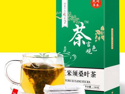 银杏黄精茶  男人茶五宝茶 银杏茶 柠檬菊花茶 人参黄精杜仲雄花茶 OEM贴牌代加工图4